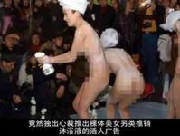poker1001 online slot 404 peringatan WBC Taiwan dicabut? 1xbet sport